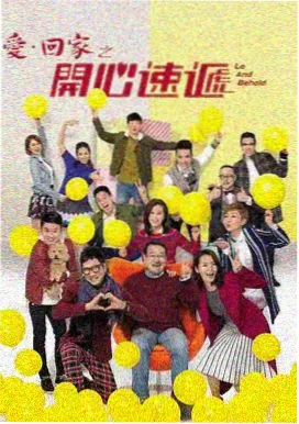 菠萝纪元