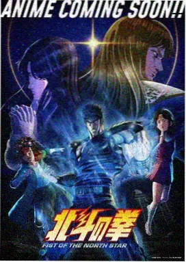 菠萝咒师